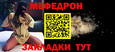 мдпв Кинель