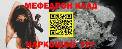 крисы Кимры