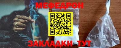 мдпв Кинель