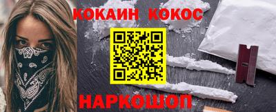 каннабис Кингисепп
