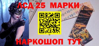каннабис Кингисепп