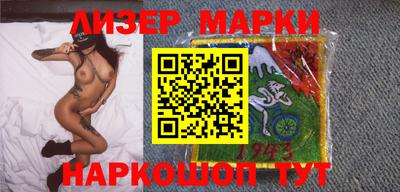 мдпв Кинель
