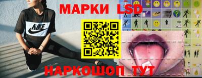 каннабис Кингисепп