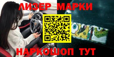 крисы Кимры