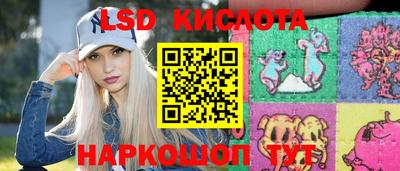 мдпв Кинель