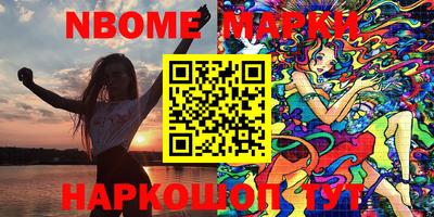 мдпв Кинель