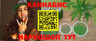 крисы Кимры