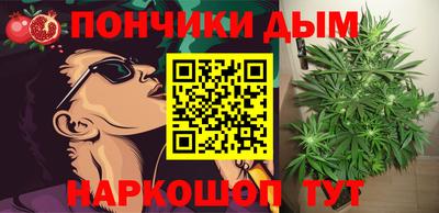 мдпв Кинель