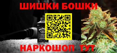 каннабис Кингисепп