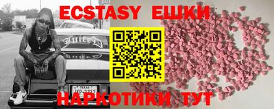 мдпв Кинель