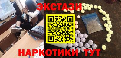 мдпв Кинель