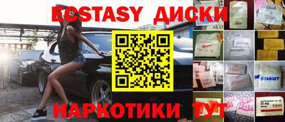 мдпв Кинель