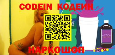 каннабис Кингисепп