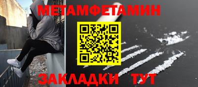 каннабис Кингисепп