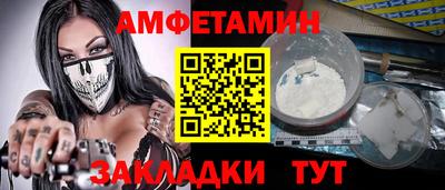 каннабис Кингисепп