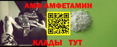 мдпв Кинель