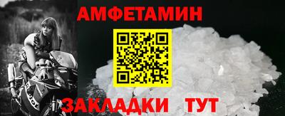 каннабис Кингисепп