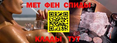 крисы Кимры