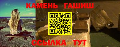 крисы Кимры
