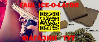 крисы Кимры