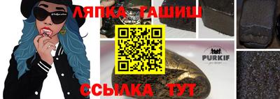 крисы Кимры
