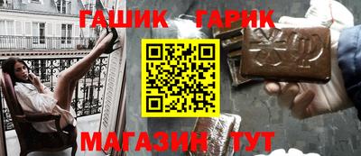 каннабис Кингисепп