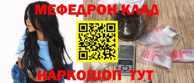 мдпв Кинель