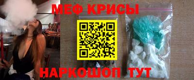 мдпв Кинель
