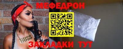 каннабис Кингисепп