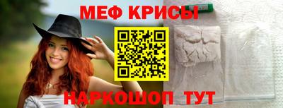 мдпв Кинель