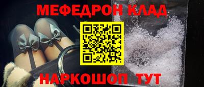 каннабис Кингисепп